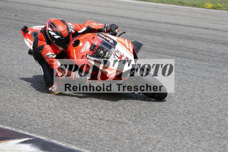/36 27.07.2025 PROMAX  ADR/Gruppe rot/16